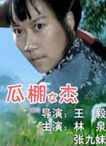 欧美精品91
