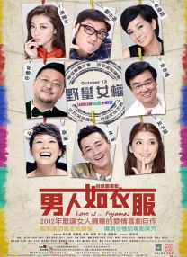欧美4p