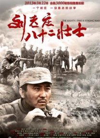 黄色午夜电影