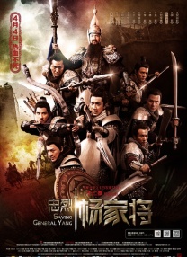 国产精品盗摄一区二区在线