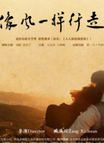 亚洲三级毛片