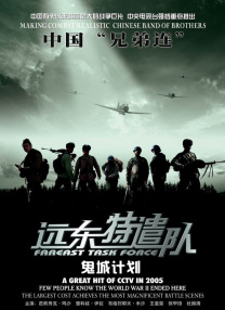 我的哥哥是个G