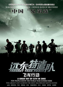 少妇高潮视频在线观看