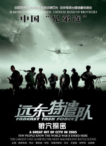 757福利视频