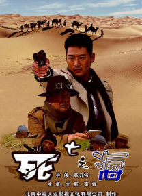 爱爱午夜视频