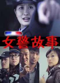 av线上观看