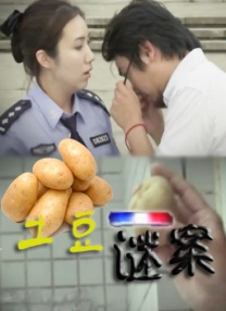 亚洲区av