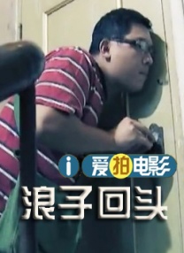 欧美在线视频观看一区