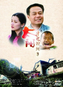 中文av不卡