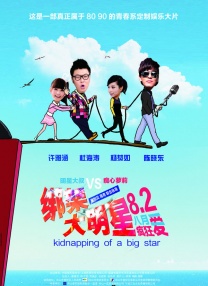 91久久精品国产免费直播