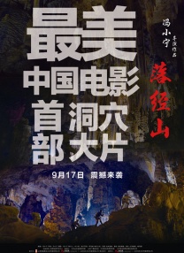 亚洲免费视频在线观看