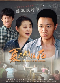 最新激情网