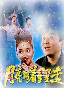 四虎视频在线精品免费网址