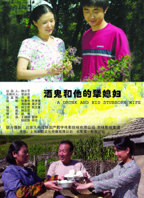 第一福利影院