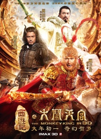 最新电影有哪些