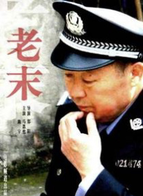 91嫩草在线看
