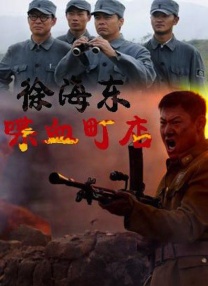 强行挺进美艳局长的后臀