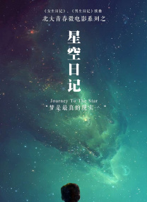 黄色快播网站