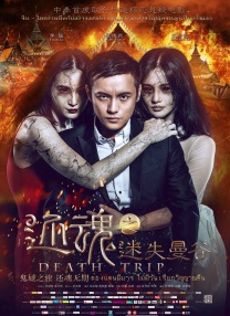 亚洲欧美国产中文