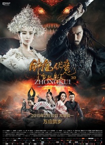 国产一区二区在线看