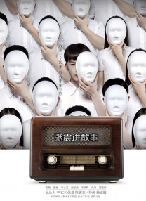 亚洲精品国产精品国产