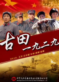 内存双通道插法