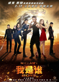 电影天堂eeuss在线犄兵区