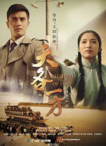 国产萌白酱在线一区二区