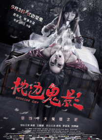 国产美女免费视频