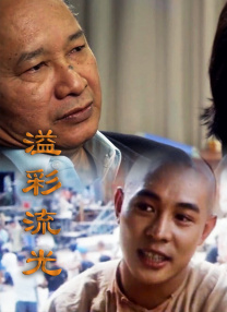 久久久久久久尹人综合网亚洲