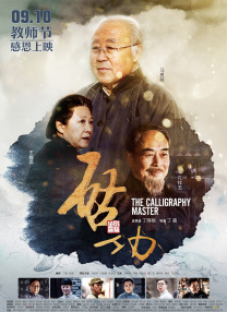 91在线视频精品