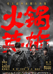 麻豆果冻传媒2021精品传媒一区