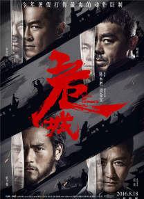 依人成人综合网