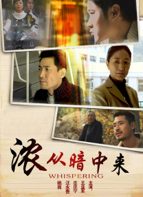 在线婷婷