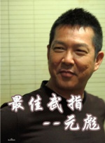 国产黄色大片在线观看