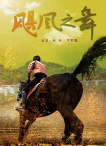麻豆视频 在线