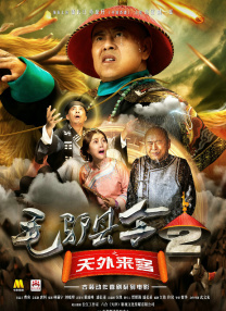 xvideos chinese gay