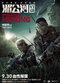 国产在线观看午夜不卡