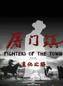 被发现的不伦现场的妻子