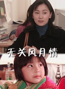 亚洲香蕉在线视频