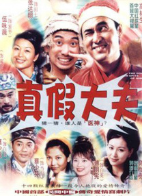 亚洲狠狠综合久久