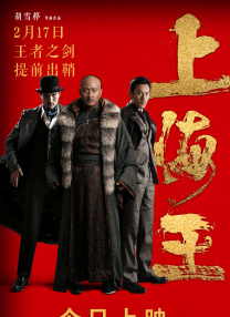 午夜精品久久久久久久