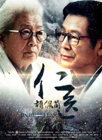 当春天来临
