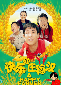91啦视频在线