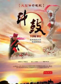亚洲六月丁香色婷婷综合久久