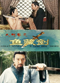 悠悠资源网先锋影音