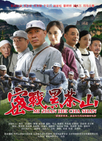久久艹视频