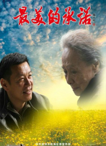 欧美一区二区在线