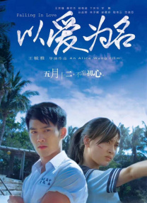 人人草在线视频