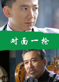 欧美性大战久久久久久久